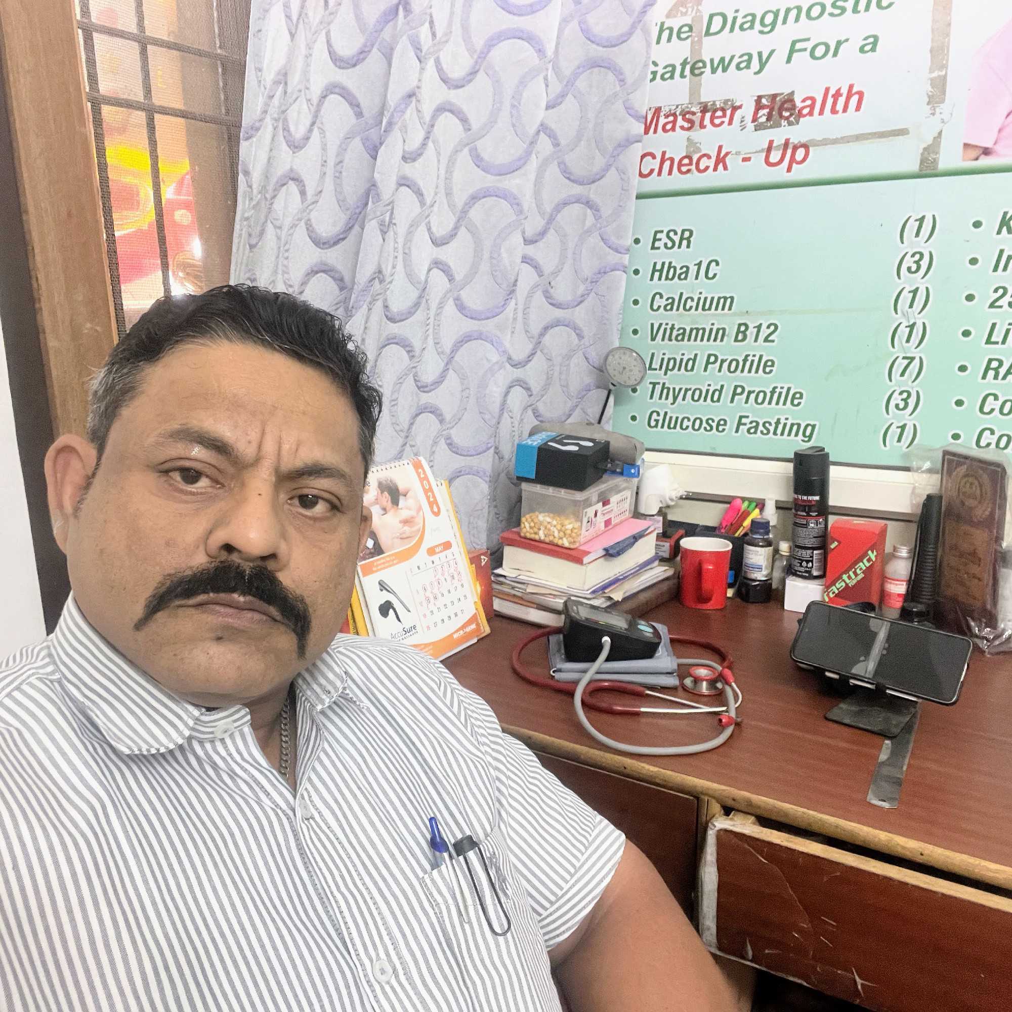 Dr. DEVJYOTI BANERJEE